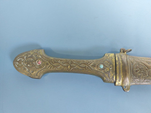 Antiga E Bela Adaga Em Bronze De Israel C/desenhos Esculpido 1