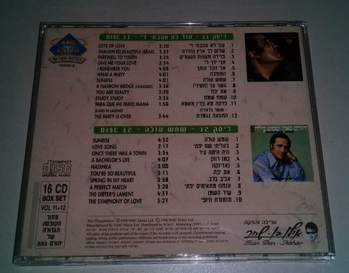 Yehoram Gaon - Lote X 6 Cds Música Israelí / Kktus 1