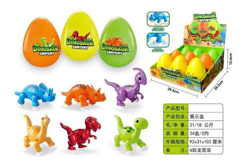 Huevo Dino Baby 0