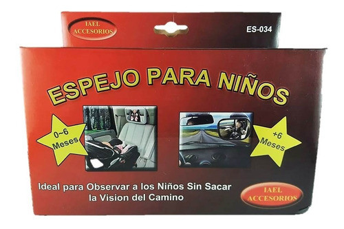 Espejo Para Obsevar Niños Sin Perder La Vision - Maranello 0