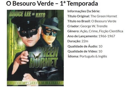 O Besouro Verde (série De Tv) 0