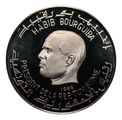 Fk Tunez 1 Dinar 1969 Plata P-301 Brillante 40 Mm S Circular 1