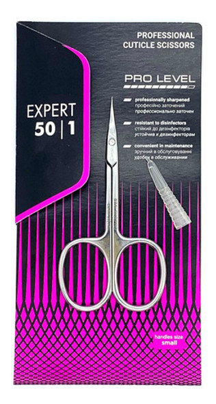 Tijera Staleks Expert 50/1 1 Tijera Staleks Expert 50/1 1