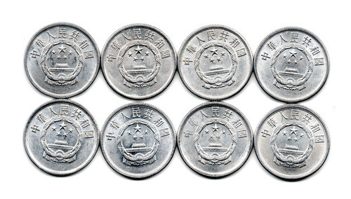 Republica Popular China Lote Monedas 2 Fen 8 Años Diferentes 1