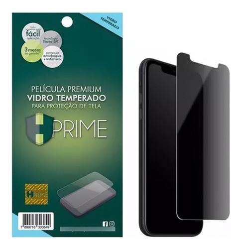 Película Premium Hprime P/ iPhone XR / 11 - Privacidade 0