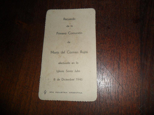 Antigua Estampita Religiosa 1946 M C Rujas Comunion 1