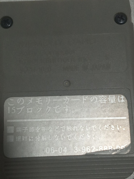 Memory Card Sony Playstation 1 /2 1mb 1