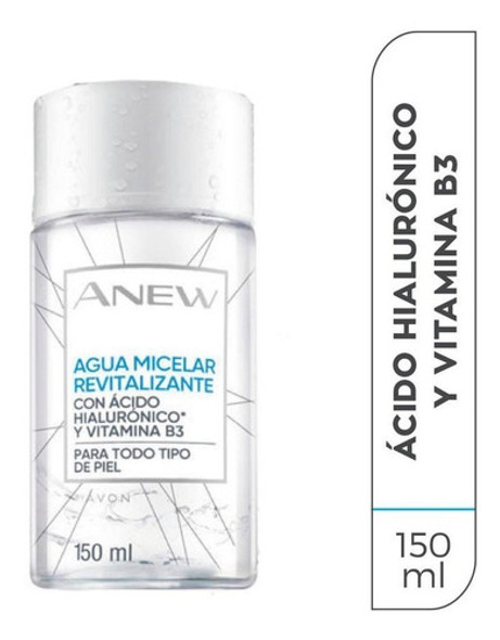 Avon Anew Agua Micelar + Ampollas Concentradas 1