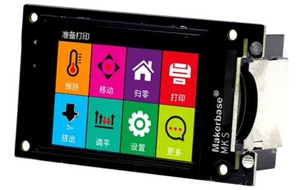Telas Touchscreen Lcd Tft28 0