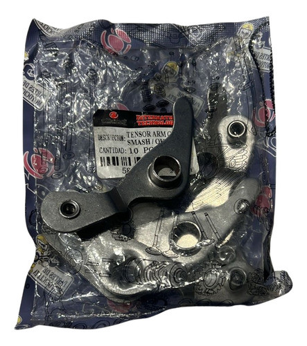 Tensor Cadena Distribucion Gilera Smash // Global Sales 0