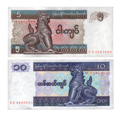 Myanmar Set 2 Billetes De 5 Y 10 Kyats Año 1996 Sin Circular 0