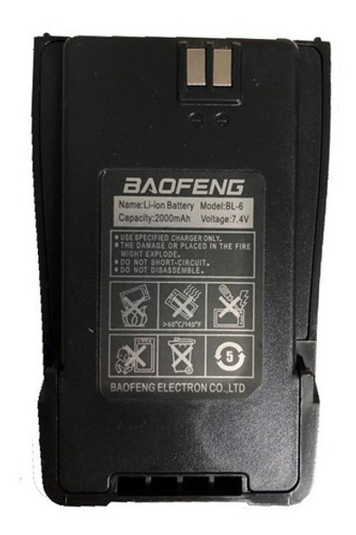 Bateria Handy Baofeng Uv6 2000 Mah Original Importada 1