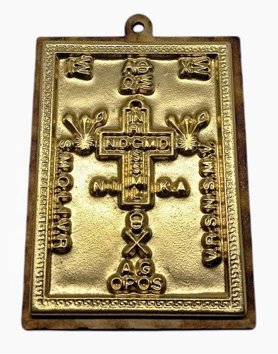 Talisman Cruz De La Puerta Con Folleto 0