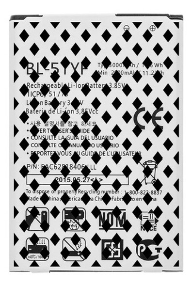 Bata Para LG G4 H815 - G4 Stylus H635 Bl-51yf 3000mah 0 Bata Para LG G4 H815 - G4 Stylus H635 Bl-51yf 3000mah 0