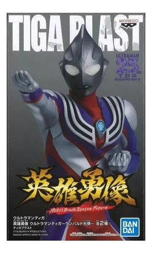 Banpresto Ultraman Tiga Heros Brave Statue Figure Tiga Blast 0