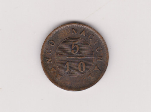 Moneda Argentina Bs As 5/10 Real 1828 J/10.1.3 Excelente 0