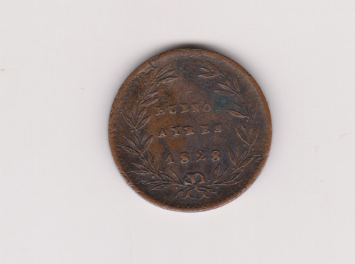 Moneda Argentina Bs As 5/10 Real 1828 J/10.1.3 Excelente 1