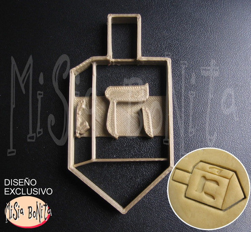 Hanukkah Pesaj - Molde Galletas Cookies Cortante Masa Fondant - Festividades Judias - Torah Menorah Dreidel Maguen David 0