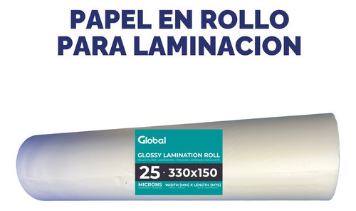 Rollo Para Laminar Brillante 25 Micrones 330 Mm X 150 Metros 1