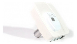 Fechadura Digital Ultra Branca 42mm Agl 0