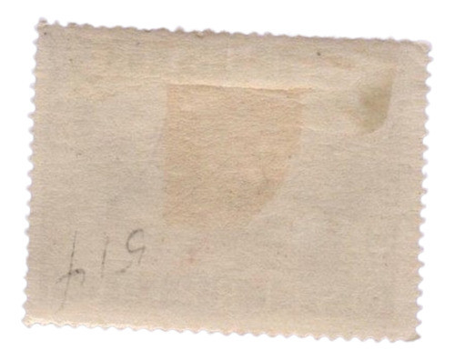 Sello Yvert Nº 710 De Austria 1