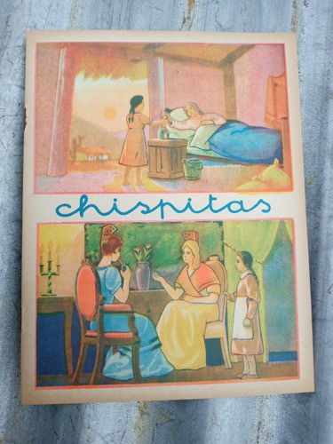 4 Cuadernos Escolares Chispitas 16 Pag Fumagalli-la Cadenita 1