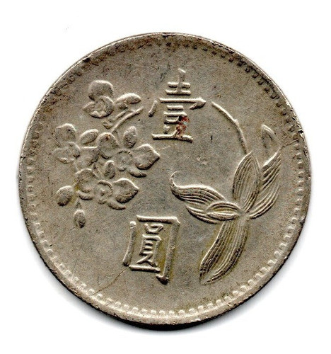 Taiwan China Moneda 1 Yuan Año 1960 Y#536 0