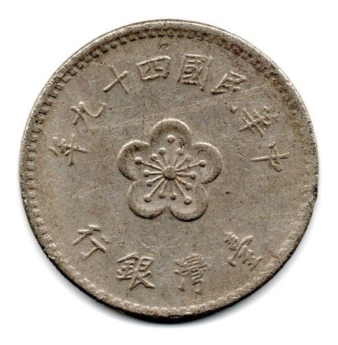 Taiwan China Moneda 1 Yuan Año 1960 Y#536 1