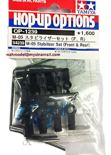Set De Tamiya M-05 Estabilizador (f/r) Ep 1:10 Rc Coches Tou 0