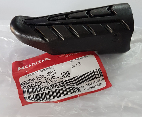 Goma De Pedalín Cb 250 Twister - Power Bikes 1