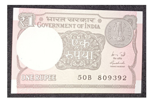 India 1 Rupia 2015 Sin Circular Pick 117a Plat. Petroleo 0