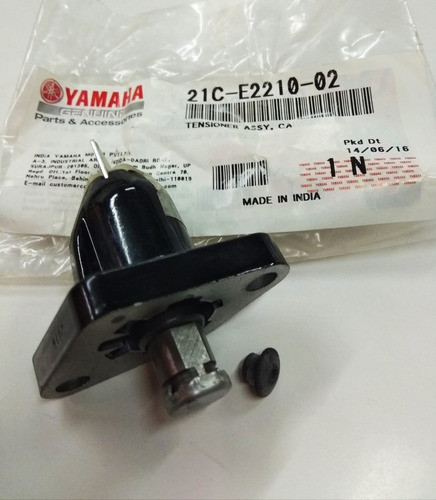 Tensor Cadena De Distribución Orig. Yamaha Fz16 Panella 0