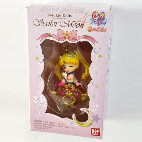 Sailor Moon - Twinkle Dolly 4 - Super Sailor Moon 1