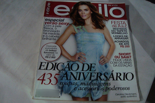 Estilo 97 / Carolina Dieckmann Verao Sexy Short Ou Saia 0