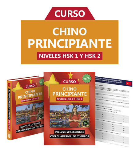 Curso De Chino - Principiante (hsk 1 Y Hsk 2) 10% Off 1