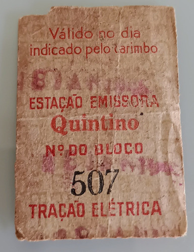 Ficha De Trem Quintino Deodoro 1945 Est Ferro Central Brasil 1