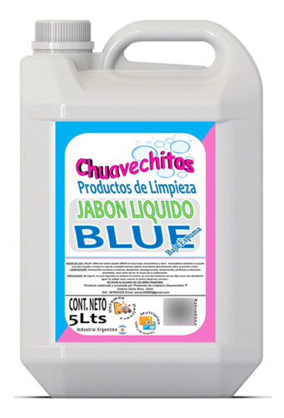Jabon Liquido X 5lts Baja Espuma Premium Con Extra Fragancia 1 Jabon Liquido X 5lts Baja Espuma Premium Con Extra Fragancia 1