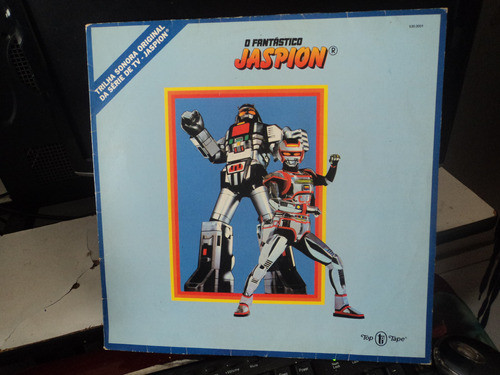 Lp O Fantastico Jaspion-1989+encarte-vinil Seminovo Veja 0