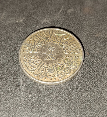 Moneda De Arabia Saudí 1958 De 4 Ghirsh 1