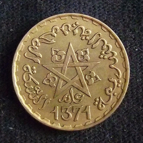 Marruecos 10 Francos 1951 Excelente Y 49 Colonia Francesa 1