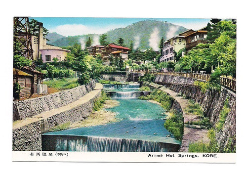 Postal Japon Primavera En Arima Kobe Numero 261 B3 0