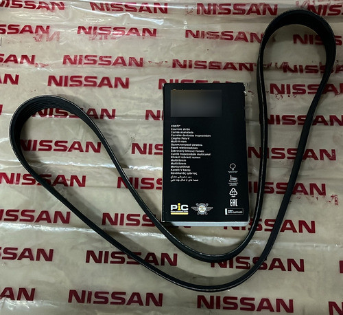 Correa Accesorios Nissan Tiida Mr18de 1.8 1