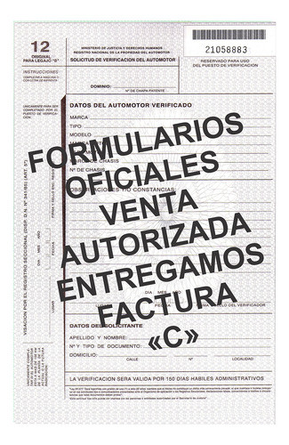 12 Automotor Oficial - Envio Gratis 0