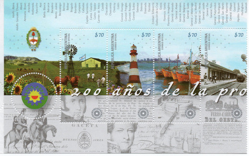 Argentina Hojita X 8 Sellos Mint 200º Años Bs. As. Año 2021 0