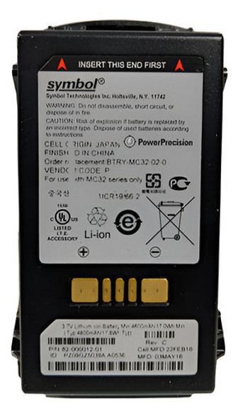 Bateria Original Coletor De Dados Symbol Motorola 0