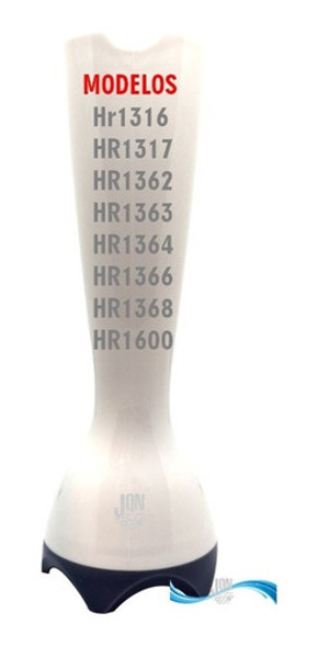 Repuesto Mixer Compatible Philips Daily Hr1363 Blancolavanda 1 Repuesto Mixer Compatible Philips Daily Hr1363 Blancolavanda 1