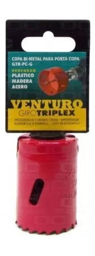 Sierra Copa Bimetal Venturo Giro Triplex Aliafor - 33mm 0