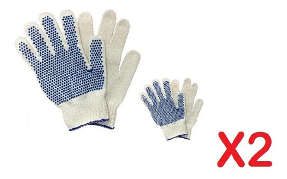 Par De Guantes Moteado Blanco-x2 Pares 1 Par De Guantes Moteado Blanco-x2 Pares 1