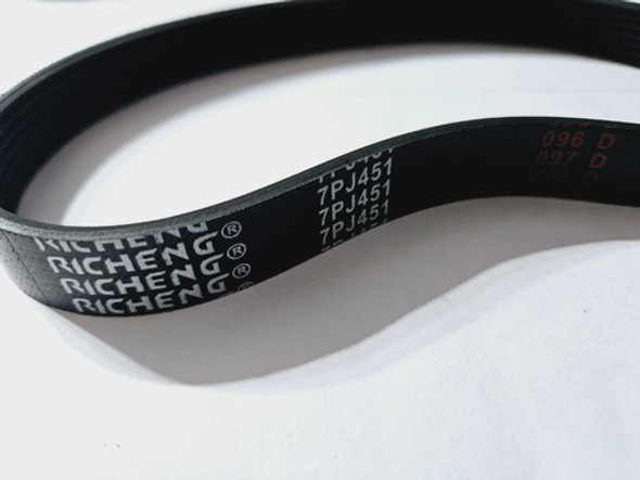 Correa Para Cortacesped Gamma G4944ar 7pj451 1