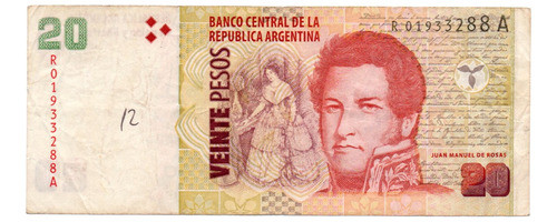 Billete 20 Pesos Reposicion Sturzenegger Michetti Mb 0